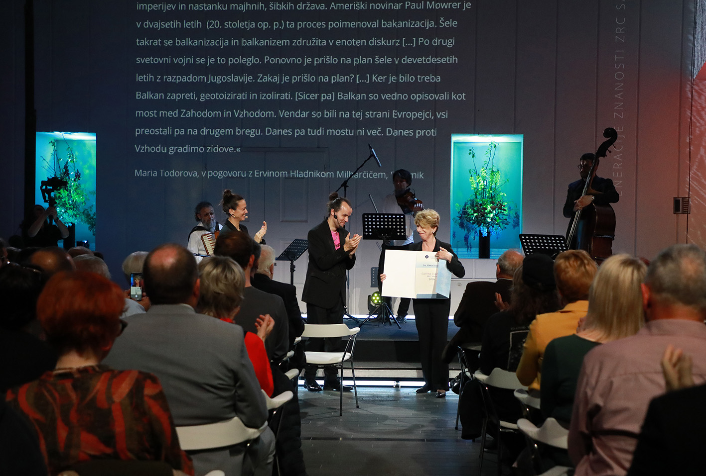 Проф. Мария Тодорова стана почетен член на Научно-изследователския център на Словенската академия на науките